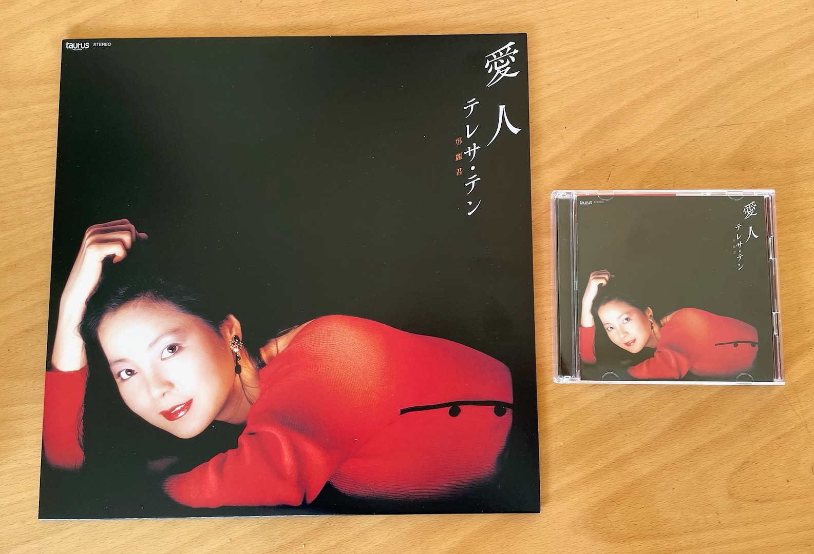 SACDラボレビュー＿Stereo Sound テレサ・テン『愛人』SACD、LPレコード
